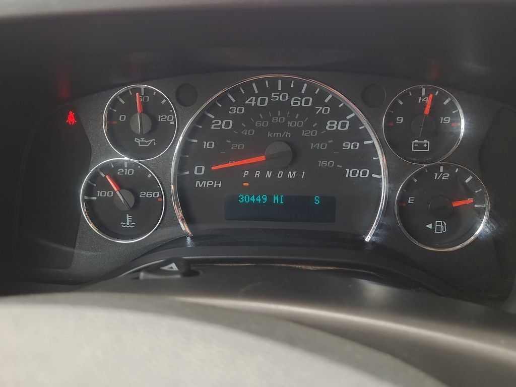 2023 Chevrolet Express 3500 LS Passenger