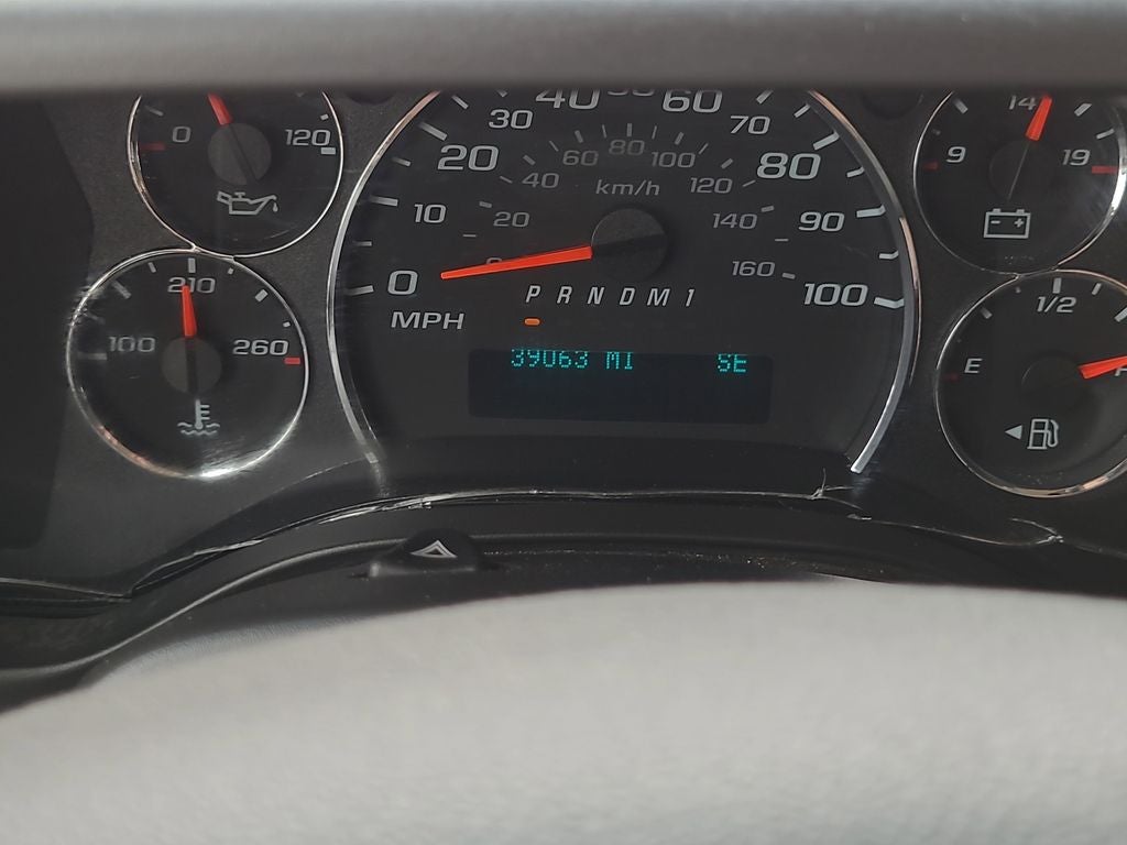 2023 Chevrolet Express 3500 LS Passenger