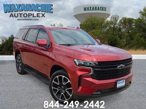 2023 Chevrolet Tahoe RST