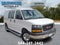 2024 GMC Savana 2500 Work Van