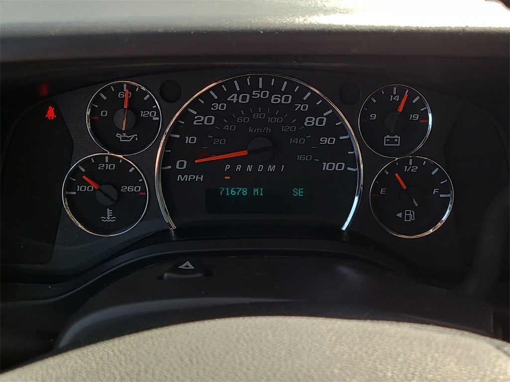 2023 GMC Savana 2500 Work Van