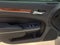2013 Chrysler 300 Base